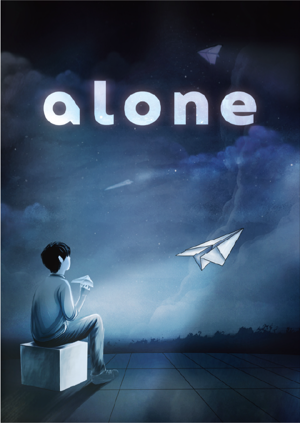 alone 포스터